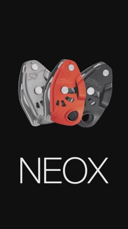 NEOX - новое страховочное устройство Petzl