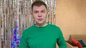 Вирт с чужими девушками. Истории психолога Барнаула