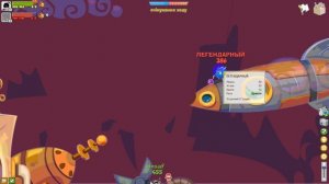 Секреты Вормикс для Опытных и начинающих \ Wormix Развитие