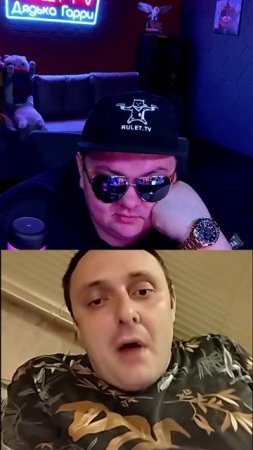 На меня передёрнул Украинец!