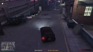 ГРАБИМ БАНК В GTA V ONLINE / МИССИЯ ОГРАБЛЕНИЕ БАНКА В ГТА 5 ОНЛАЙН