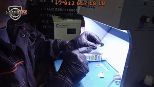 БЕСПЫЛЕВАЯ КАМЕРА