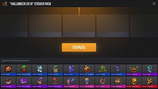 СТРИМ ПО ЮТУБЧИКУ (ПРАЙС В ОПИСАНИЕ) смотреть онлайн