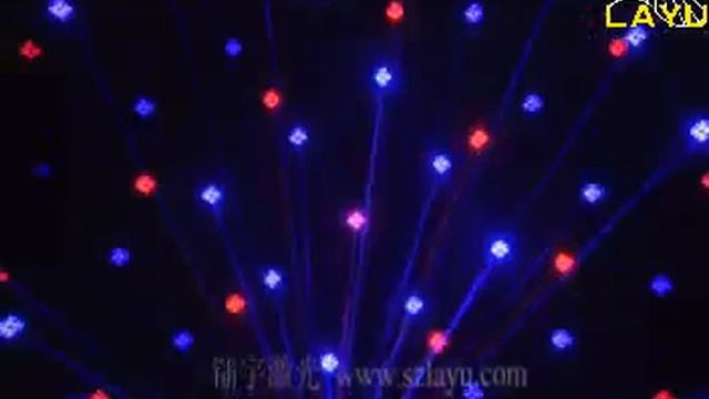 LAYU AU20RGB смотреть онлайн