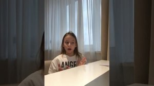 Таблица умножения!)