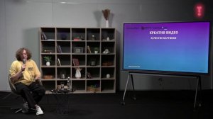 Упаковка контента