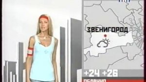 программа "Москва. Инструкция по применению"