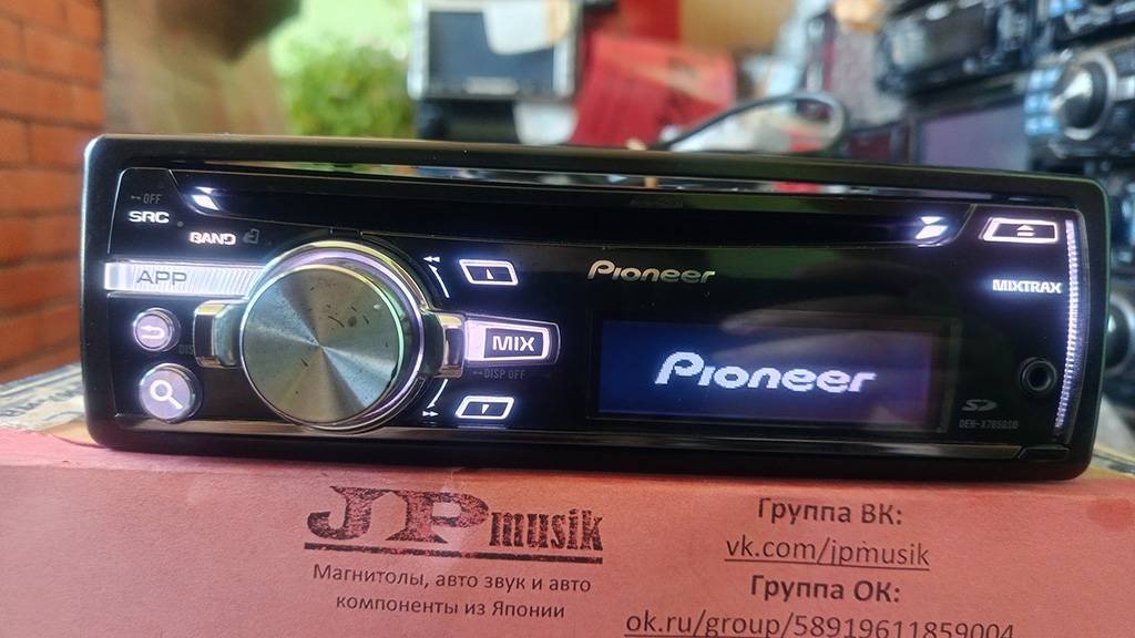 PIONEER DEH-X7650SD