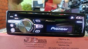 PIONEER DEH-X7650SD