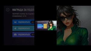 один из лютый фармов на гранд мобайл