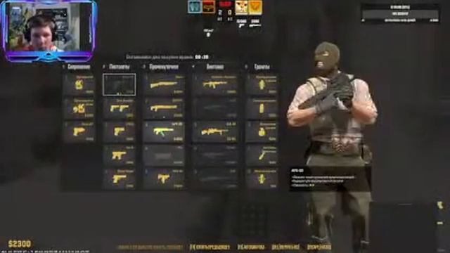 Играем в шедевростандофф