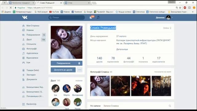 №830. Форум по ☛ Работе в Европе | Польша смотреть онлайн