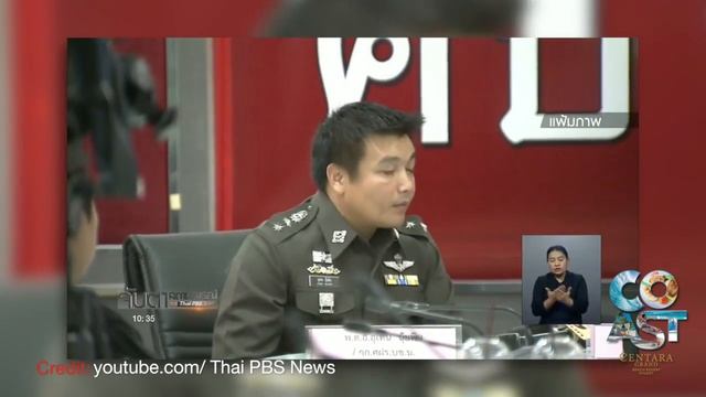 Koh Tao murders, temple death, wild Phuket monkeys! || March 2 смотреть онлайн