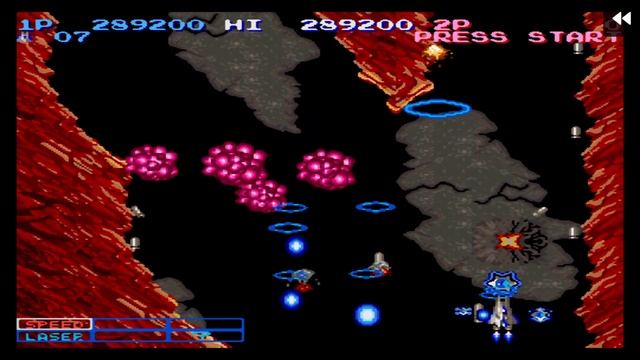 Life Force sega saturn