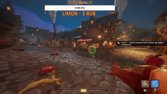 СТРИМ ►Время Искать Ведьм - Witch it смотреть онлайн