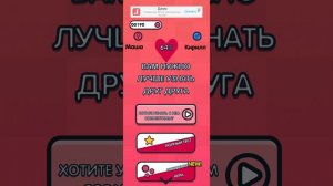 мда🫠🫠
