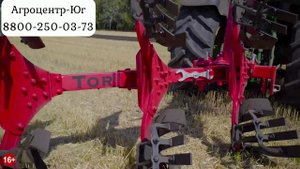 Плуг оборотный навесной «Tor-5» Alpler (Альплер) 5 корпусов (4+1) перьевой отвал