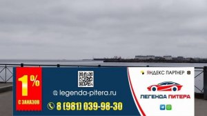ВЫШЛА В ЯНДЕКС ДОСТАВКУ В НОВЫЙ ПАРК ТЕСТИРУЮ #доставка #курьеры