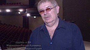 Владимир Ерасов - актер