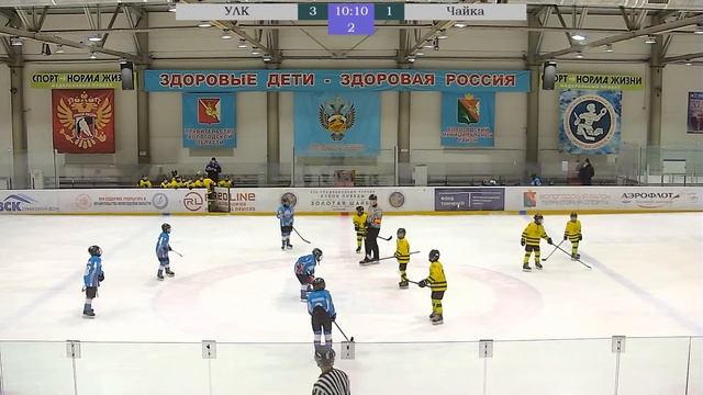 Золотое Кольцо 2013-2014 г.р. "Чайка" (Шексна) - "УЛК" (Архангельская область) смотреть онлайн