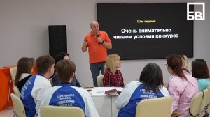 В центре «Молодёжная инициатива» прошёл семинар  в рамках проекта «Школа социального проектирования»