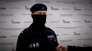 Программа «Гвардейцы». Выпуск №41 (март 2025)