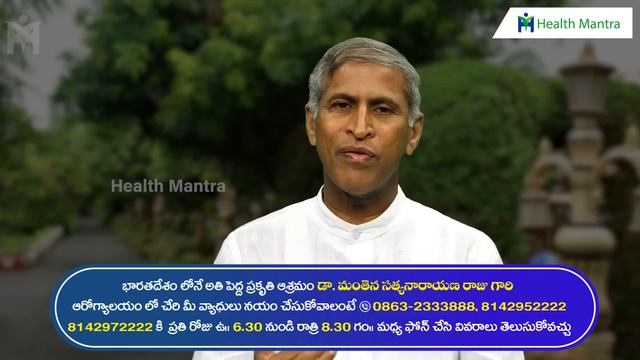 White Hair to Black hair Naturally 👋 తెల్ల వెంట్రుకలకి గుడ్ బై !! 👋 Dr Manthena Satyanarayana Raju смотреть онлайн