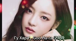 Память о рано ушедших звездах Южной Кореи. Sunhae Im - 꼭 돌아오리