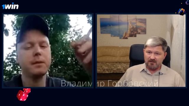 Россия и Украина в чат рулетке. Несколько диалогов