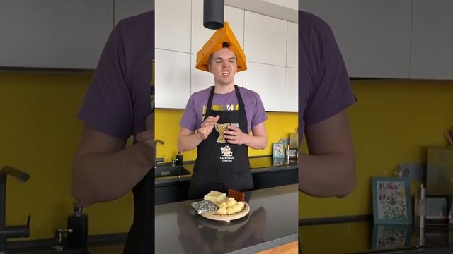 Онлайн-дегустация «Необычные сыры» смотреть онлайн