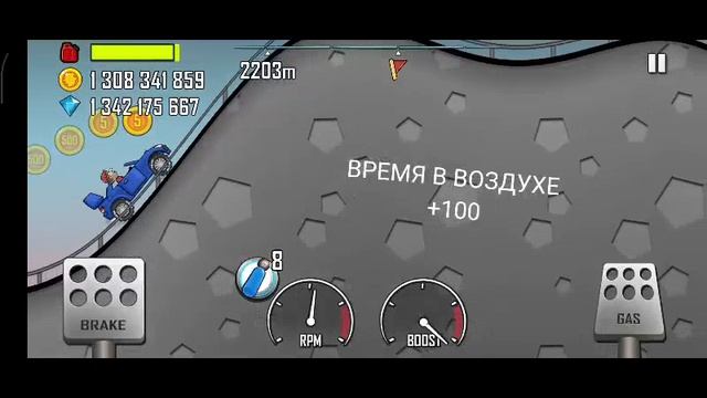 Hill climb racing