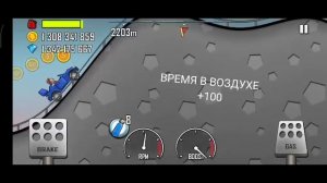 Hill climb racing