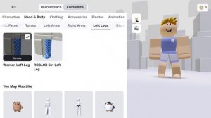 скин в роблокс