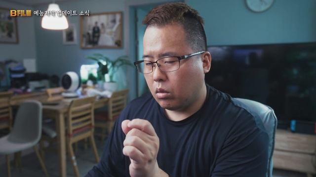 먹방자막 V2.0 or 감정자막V2.2 무료 업데이트 내용  [다빈치 리졸브19 ]
