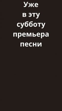 Осень в душе