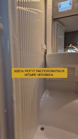 🚍Альковый компактный дом на колесах категории B - Carado A132