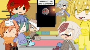 реакция шаранутый космос на тт 2 часть /Crazy space reaction to TT part 2