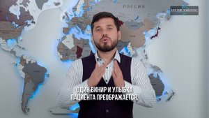 Обязательно ли ставить виниры на все зубы