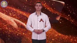 35-я история на пути к Великой Победе