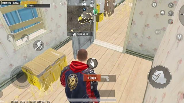 открытее белой двери смотреть онлайн