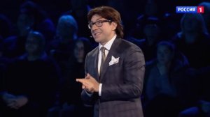 «Стена»  5 выпуск