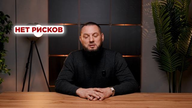 🚀 Инвестиции 2025. Будущее городской мобильности! 🚀