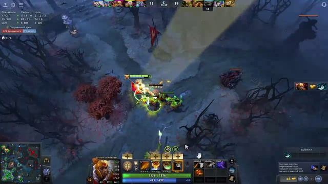 Dota 2: Лучшие моменты игры – эпичные хайлайты!