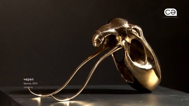 Сабиров Лёд и литьё промо муз смотреть онлайн