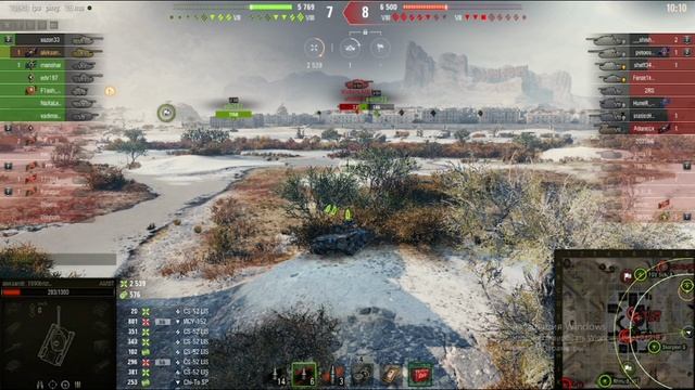 Бой на танке АМБТ урон 4000 + информация про розыгрыш смотреть онлайн