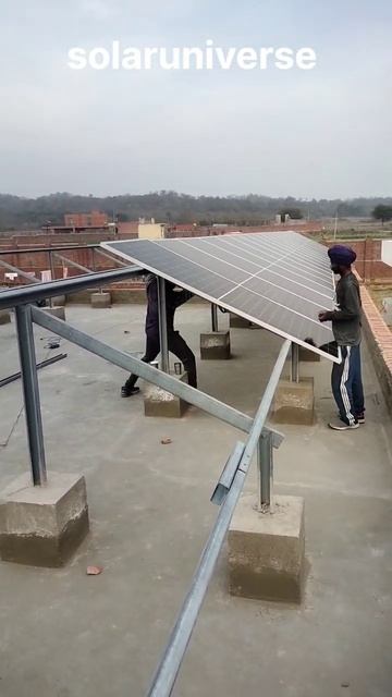 25kW panels fittinghttps://shop.kof.ai/click?pid=2&offer_id=645&sub1=265789#RahoEkKadamAage #collab смотреть онлайн