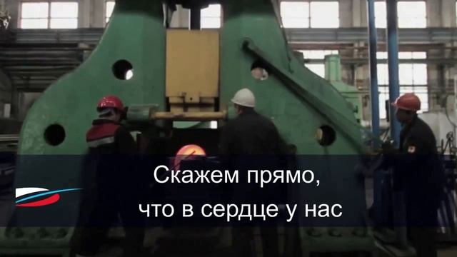 Крылатое пламя Алексей Ветров смотреть онлайн