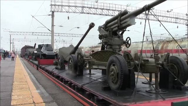 поезд Победы ! смотреть онлайн