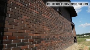 Франшиза UDOMIKA
