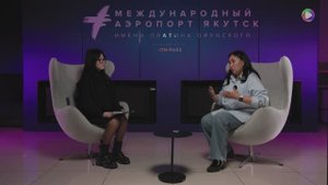 Архитектор Мария Скрябина